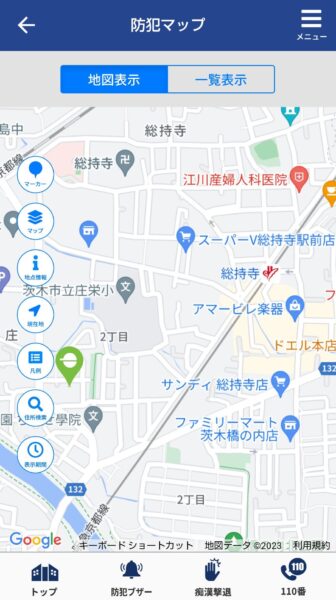 総持寺駅の防犯マップ