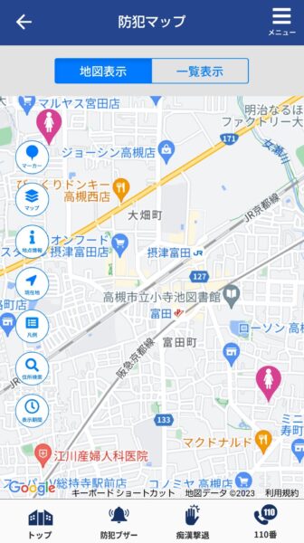 富田駅　防犯マップ